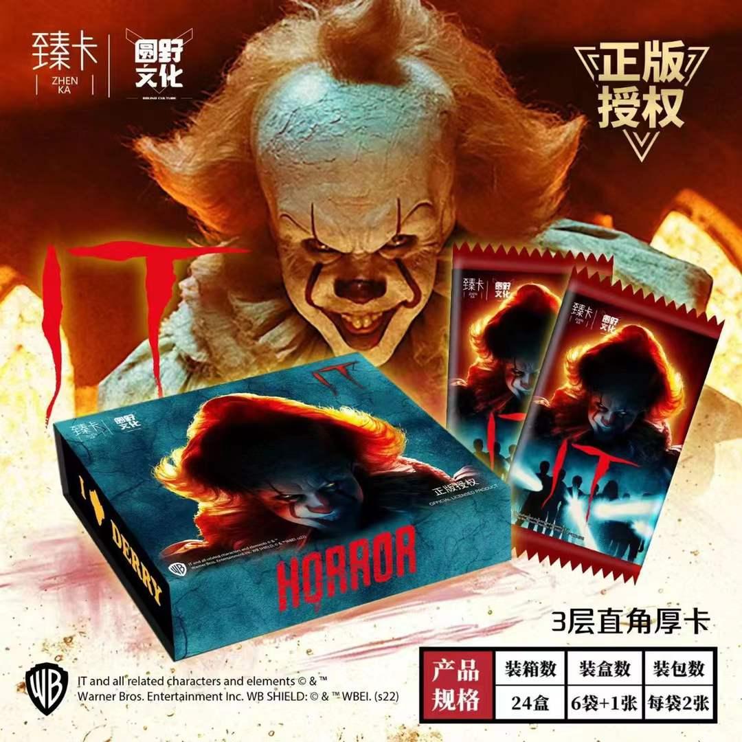 Clown Reincarnation Card Blind box