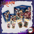 【New Arrival】Demon Slayer（5-Pack） Metal Stamp Box