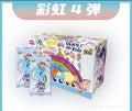 Kayou-My Little Pony (Rainbow Pack V4 ) CCG Box -RIP LIVE
