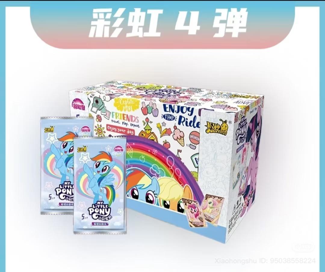 Kayou-My Little Pony (Rainbow Pack V4 ) CCG Box -RIP LIVE