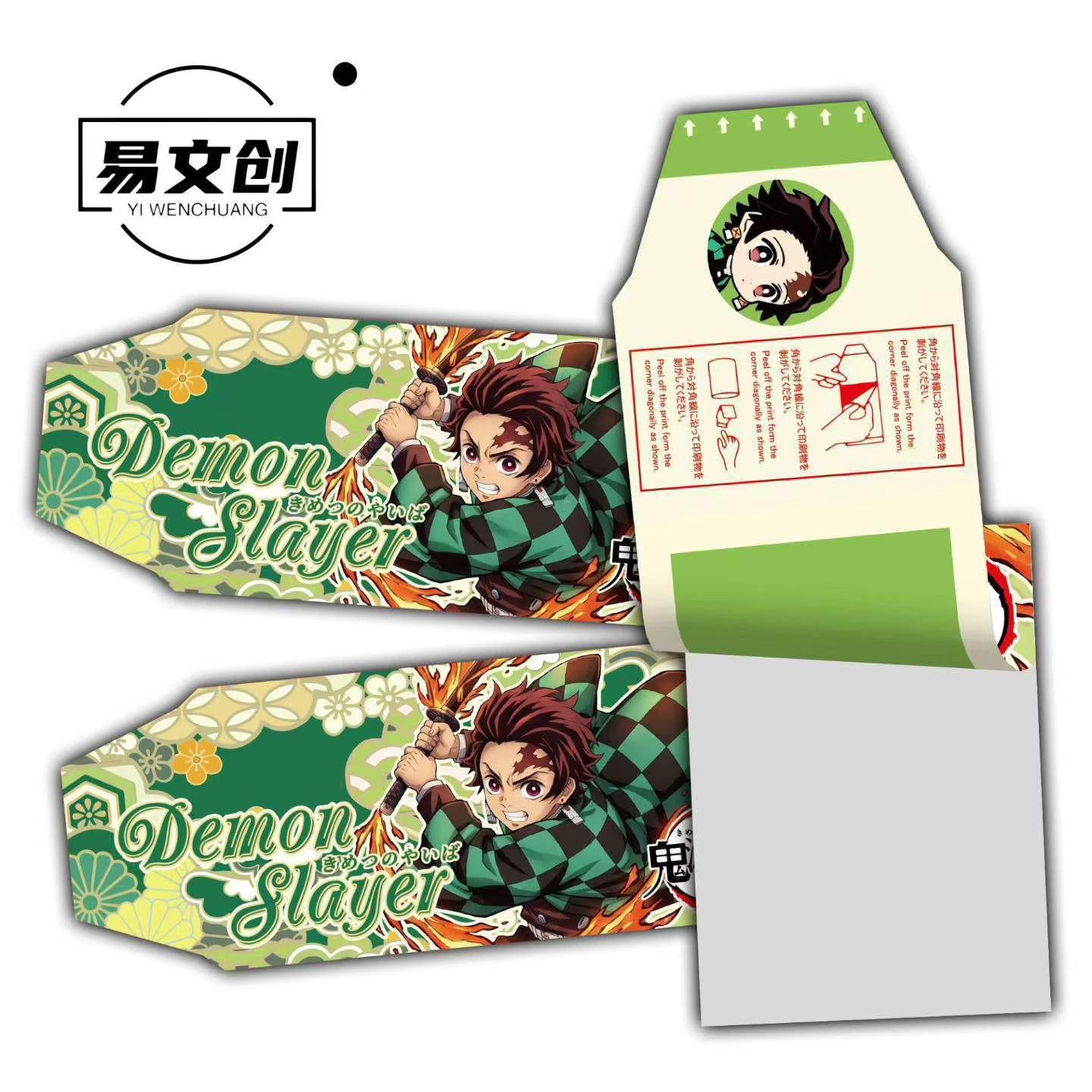 【New release】Demon Slayer Blind Boards(12 packs)