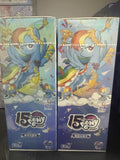 My Little Pony 8 Friendship Pack Trading Card Blind Box
