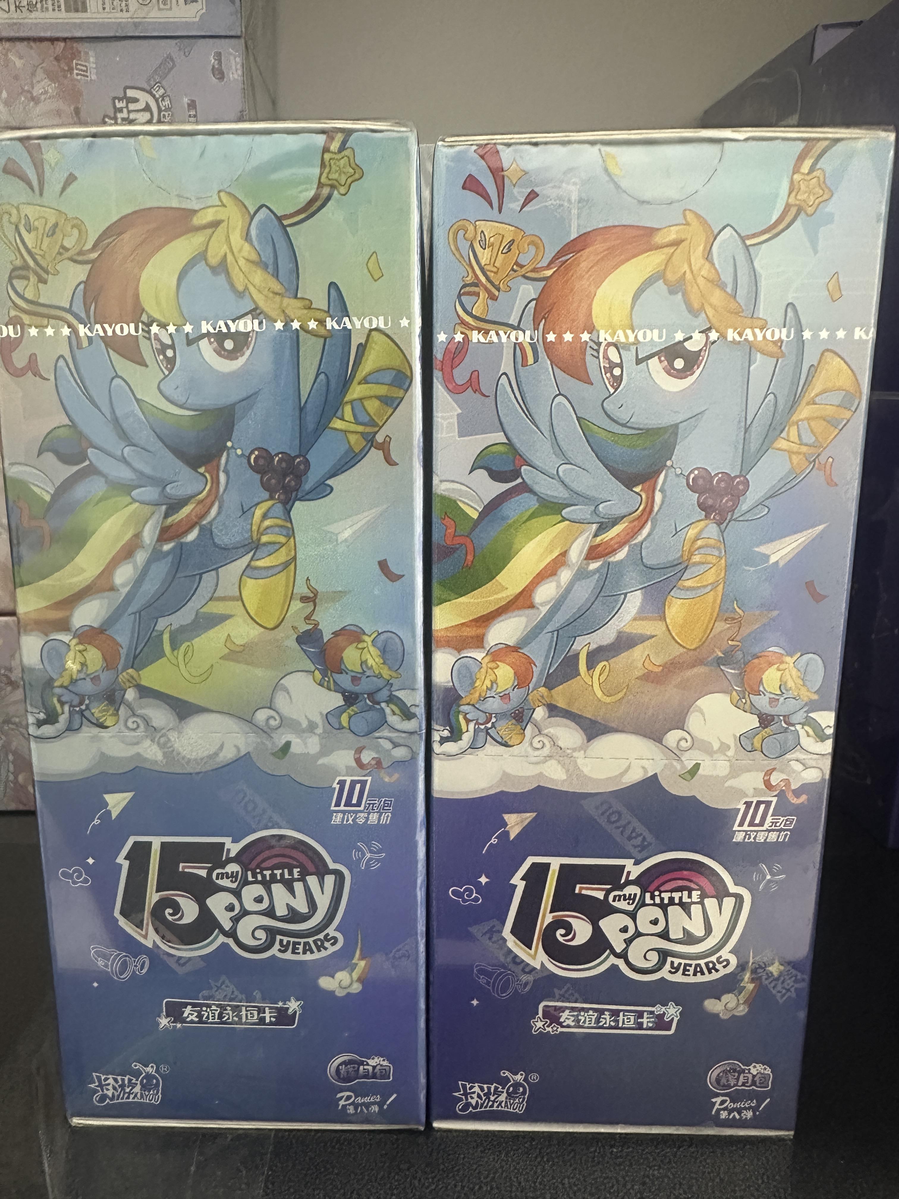 My Little Pony 8 Friendship Pack Trading Card Blind Box