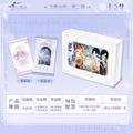 Love and Deepspace All Wonders With You Vol.2