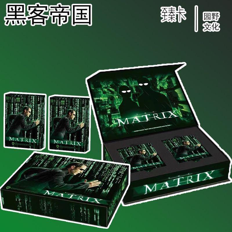 Kabao-Matrix CCG BOX-RIP LIVE