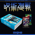 【New】JJK-JUJUTSU Bunny Kaisen Meets Niko And Collectible cards Guaranteed Booster Packs Premium Booster Box