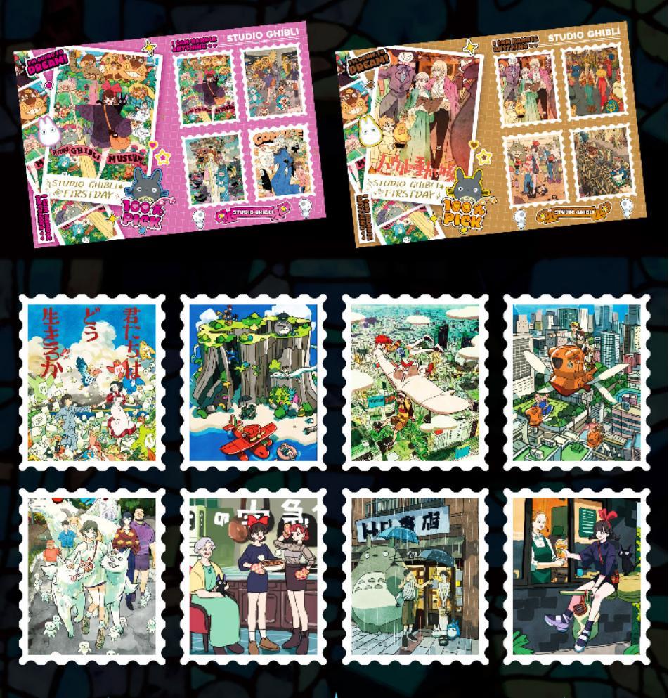Hayao Miyazaki's Ghibli's invitation letter-five pieces of paperRIP LIVE CCG Card